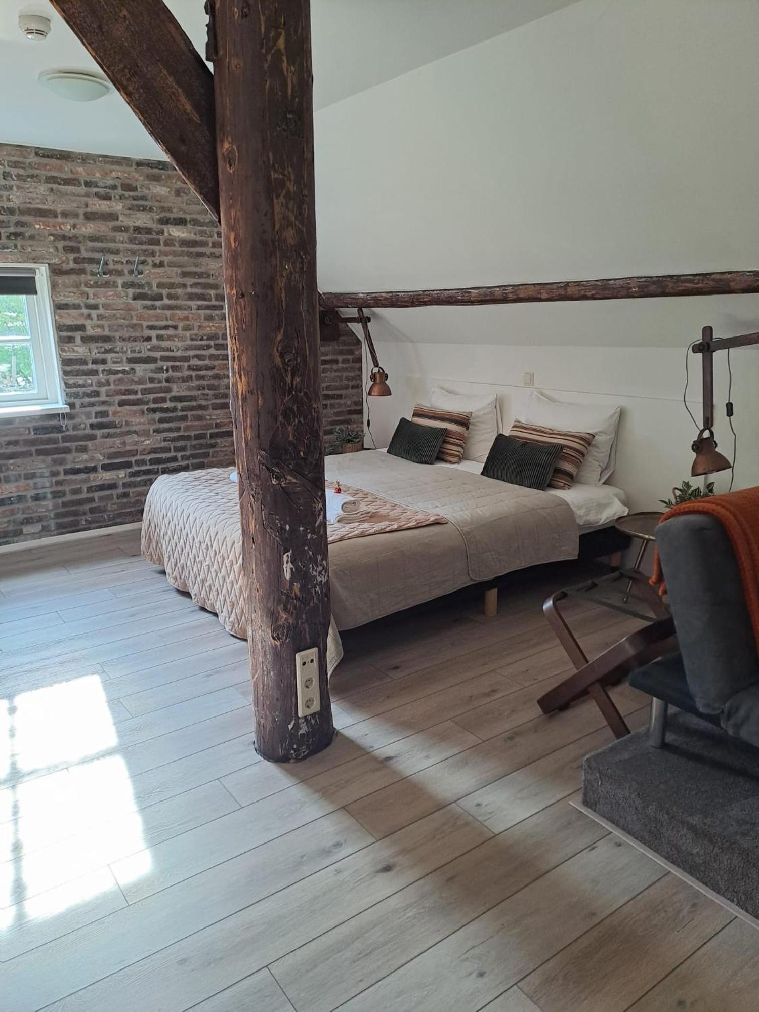 De Loohoeve Hotel *
